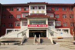 石家庄纪念堂周六日能祭奠吗？