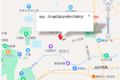石家庄都有哪些殡仪馆？位置在哪？