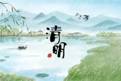 2022年石家庄清明节双凤山陵园是否开放？