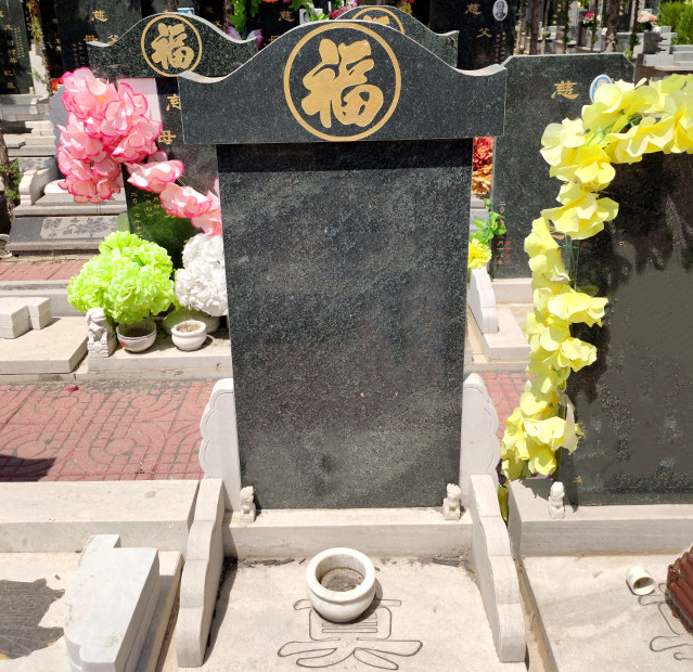 常山陵园价格起步19800元