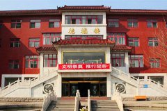 2022石家庄人民纪念堂墓地多少钱？
