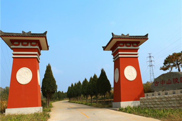 陵园景观