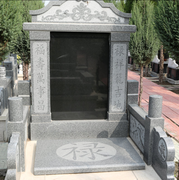 墓碑