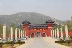 石家庄平山古中山陵园在哪？怎么走公交车路线？