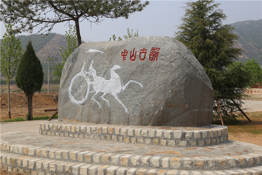 陵园一角