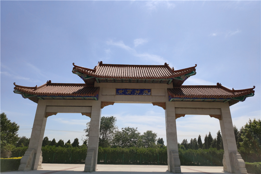 陵园一角