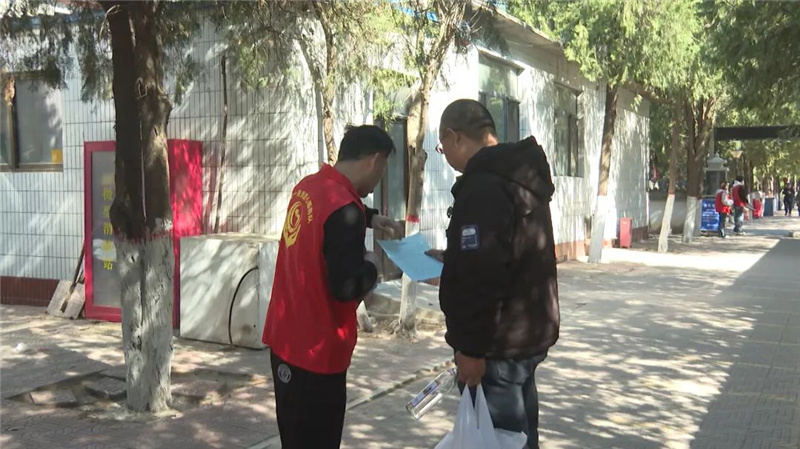 活动现场