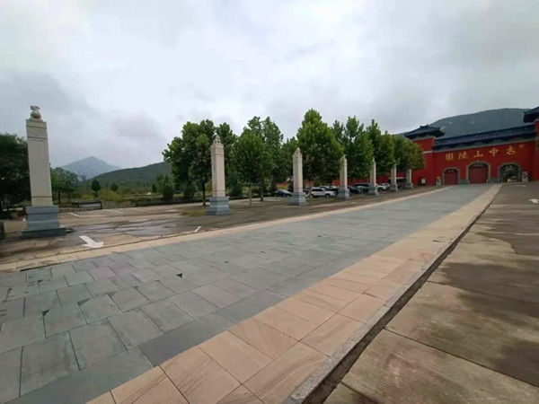 陵园道路
