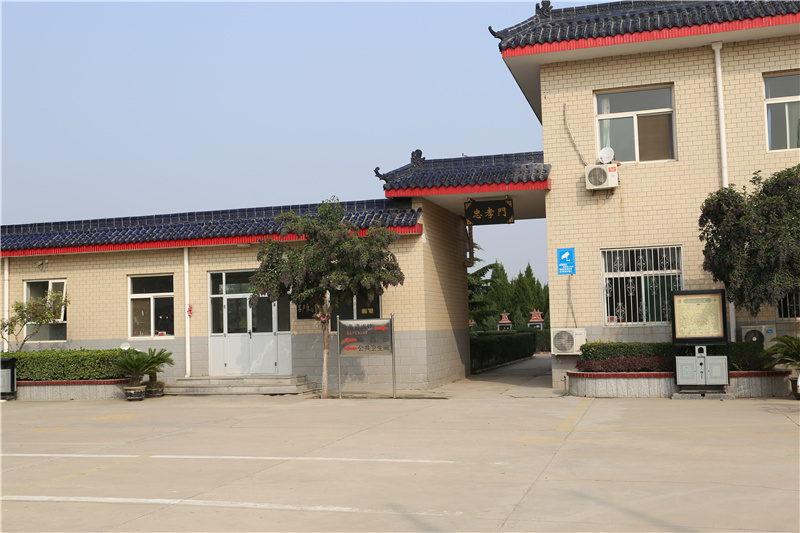 常山陵园一角