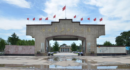 陵园大门口