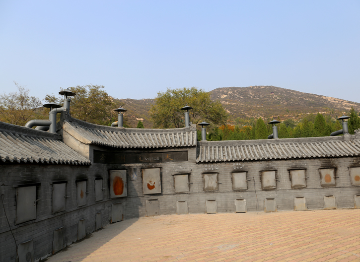 焚烧区