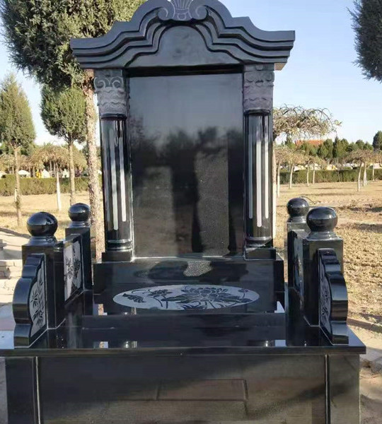 墓型