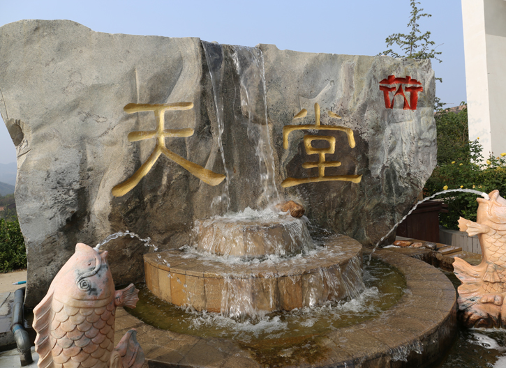 陵园一角