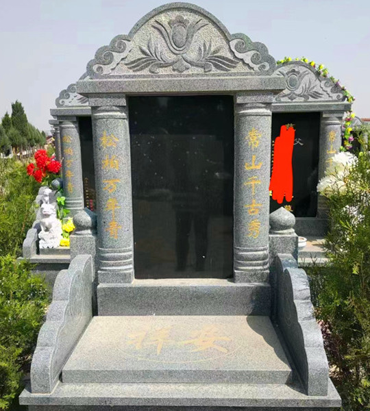 墓碑