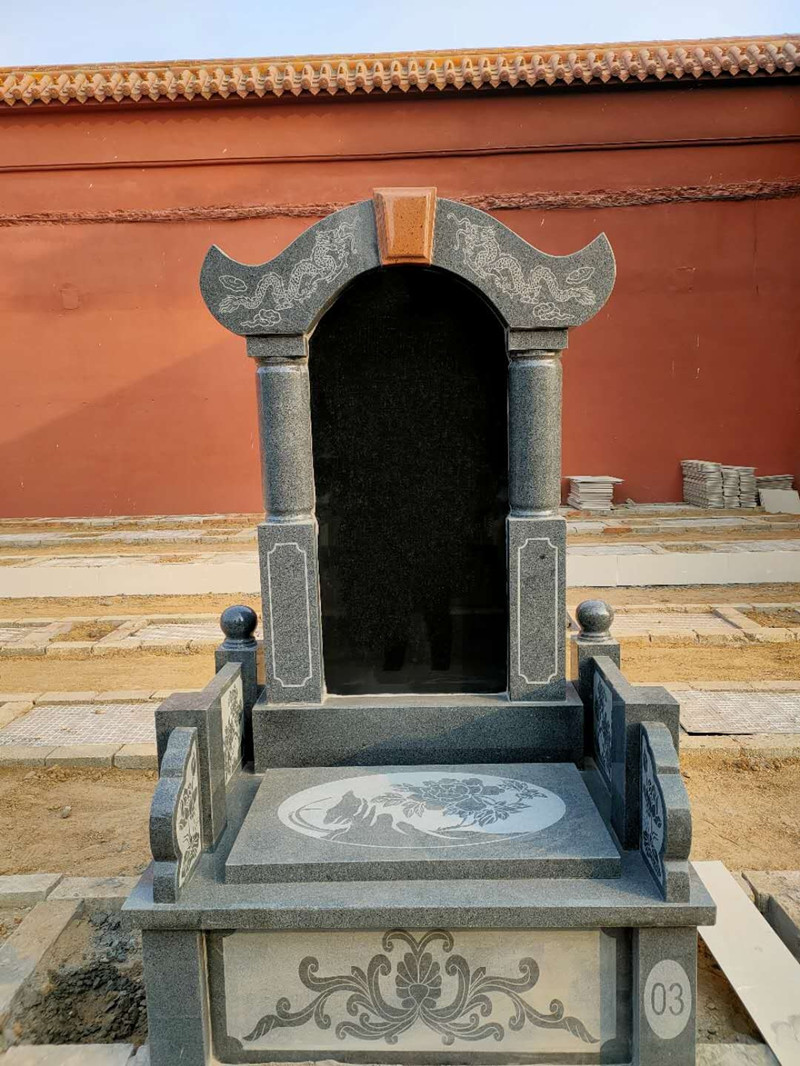 祥云福地