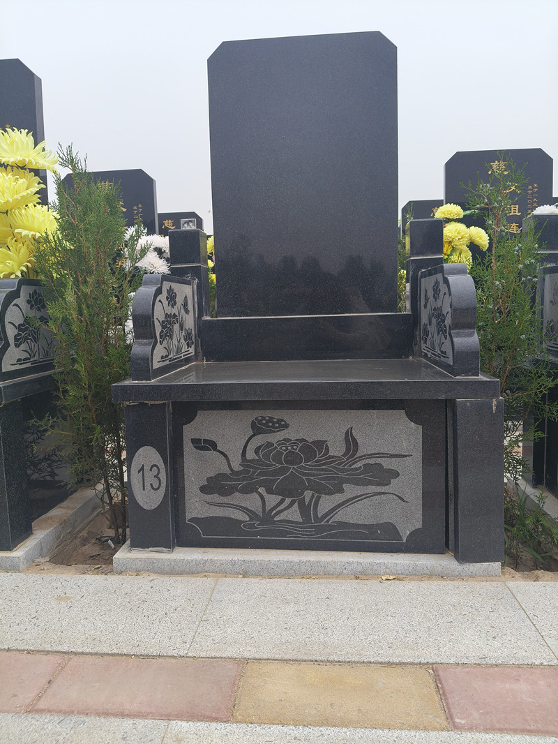 墓碑