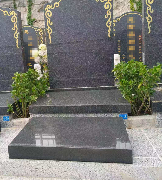 两代人墓碑 两代人墓碑