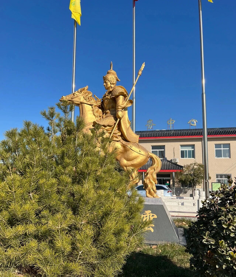 陵园名人 陵园名人