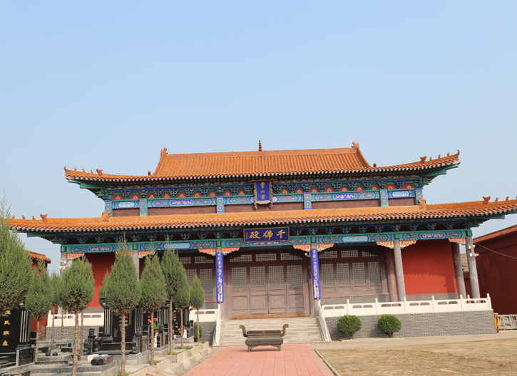 石家庄常山陵园千佛殿 石家庄常山陵园千佛殿