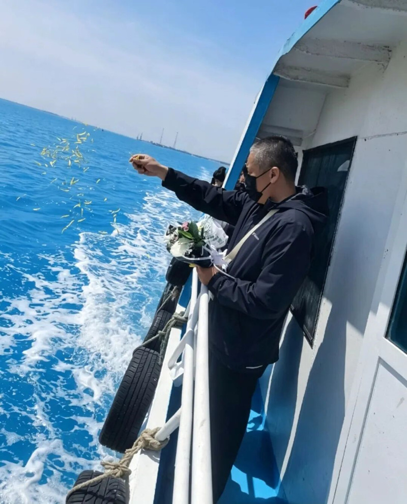 骨灰海撒
