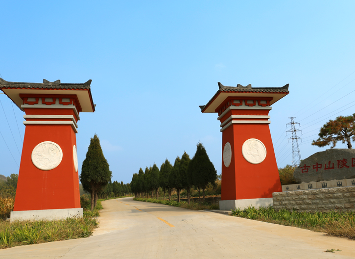 入口 入口