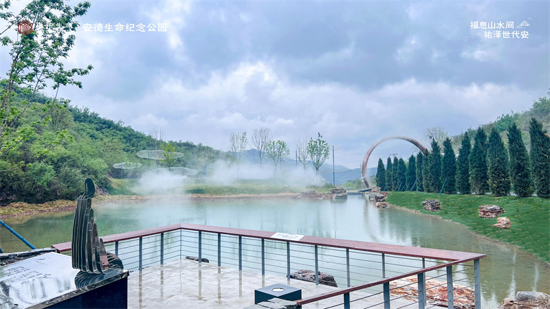 风景 风景